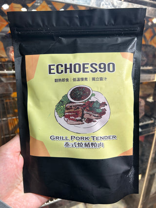 泰式即食燒豬頸肉 (1包）