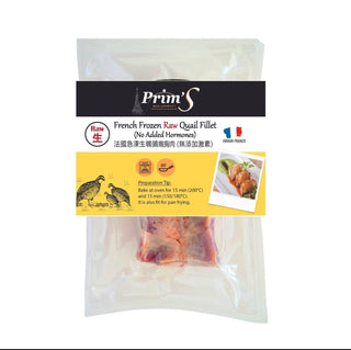 法國無激素荷爾蒙鵪鶉胸肉（300g）